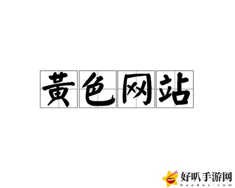 色天堂下载