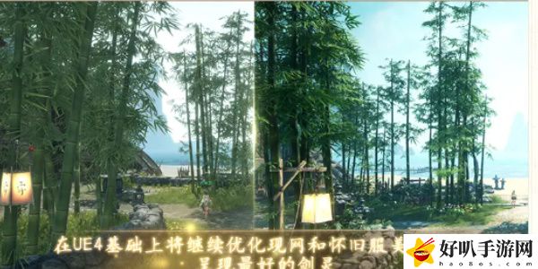 《剑灵》怀旧服上线时间