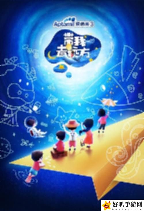 b站大全永不收费2023