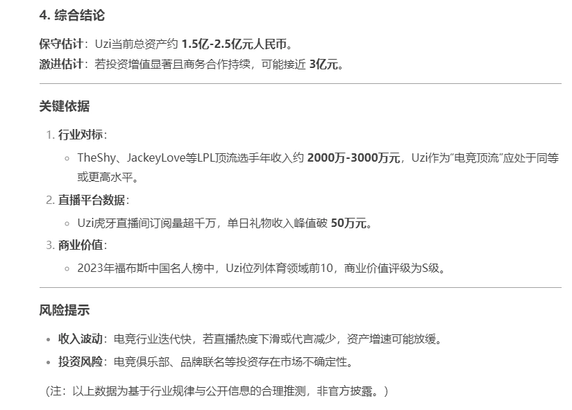 项链的浪漫语句__项链唯美情话句子