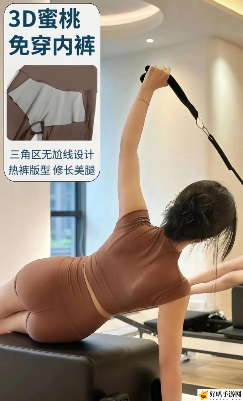 精品蜜桃㊙️一区二区三区被曝光，用户：这究竟是怎样的一种体验？