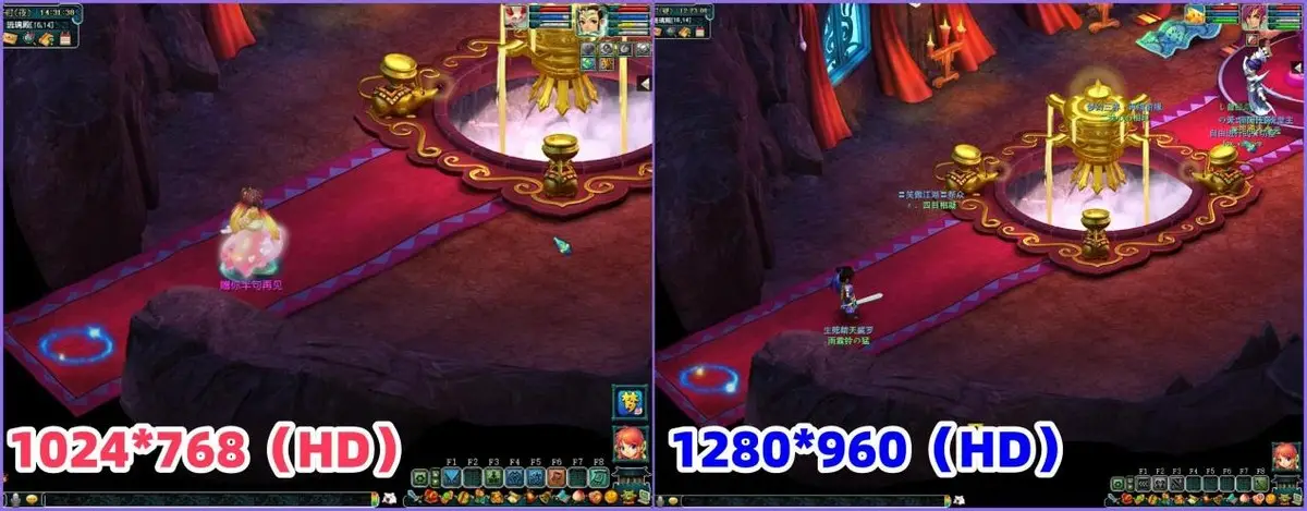 梦幻西游用什么分辨率最效率_梦幻西游端游分辨率_