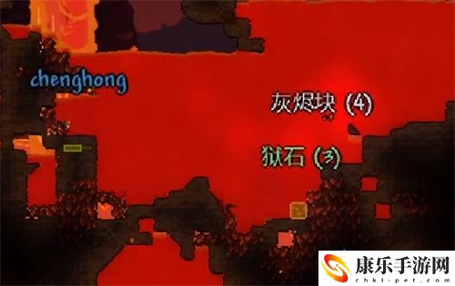 泰拉瑞亚狱石锭获得方式介绍 狱石锭用什么挖