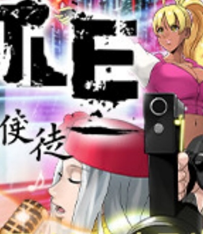 九幺玩命加载下载-九幺玩命加载中免费版