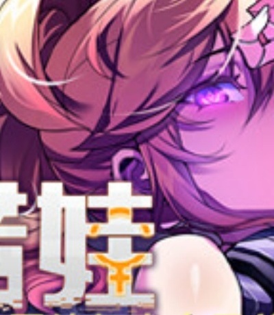 阿德五部曲警花的宿命-阿德警花五部曲免费播放