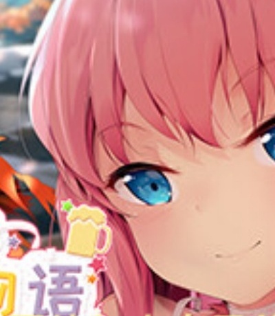 神秘花园在线观看视频-神秘花园视频破解版