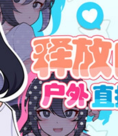 雪碧直播app下载安卓版最新版-雪碧直播app官方下载