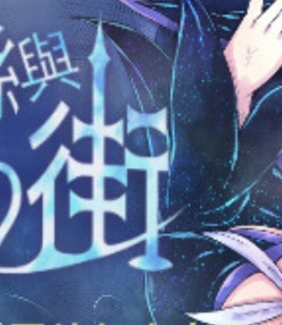 正在玩命加载数据bilibili-哔哩哔哩正在玩命加载数据