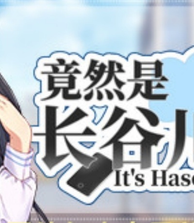 花蝴蝶app下载安卓版-花蝴蝶app下载最新版本